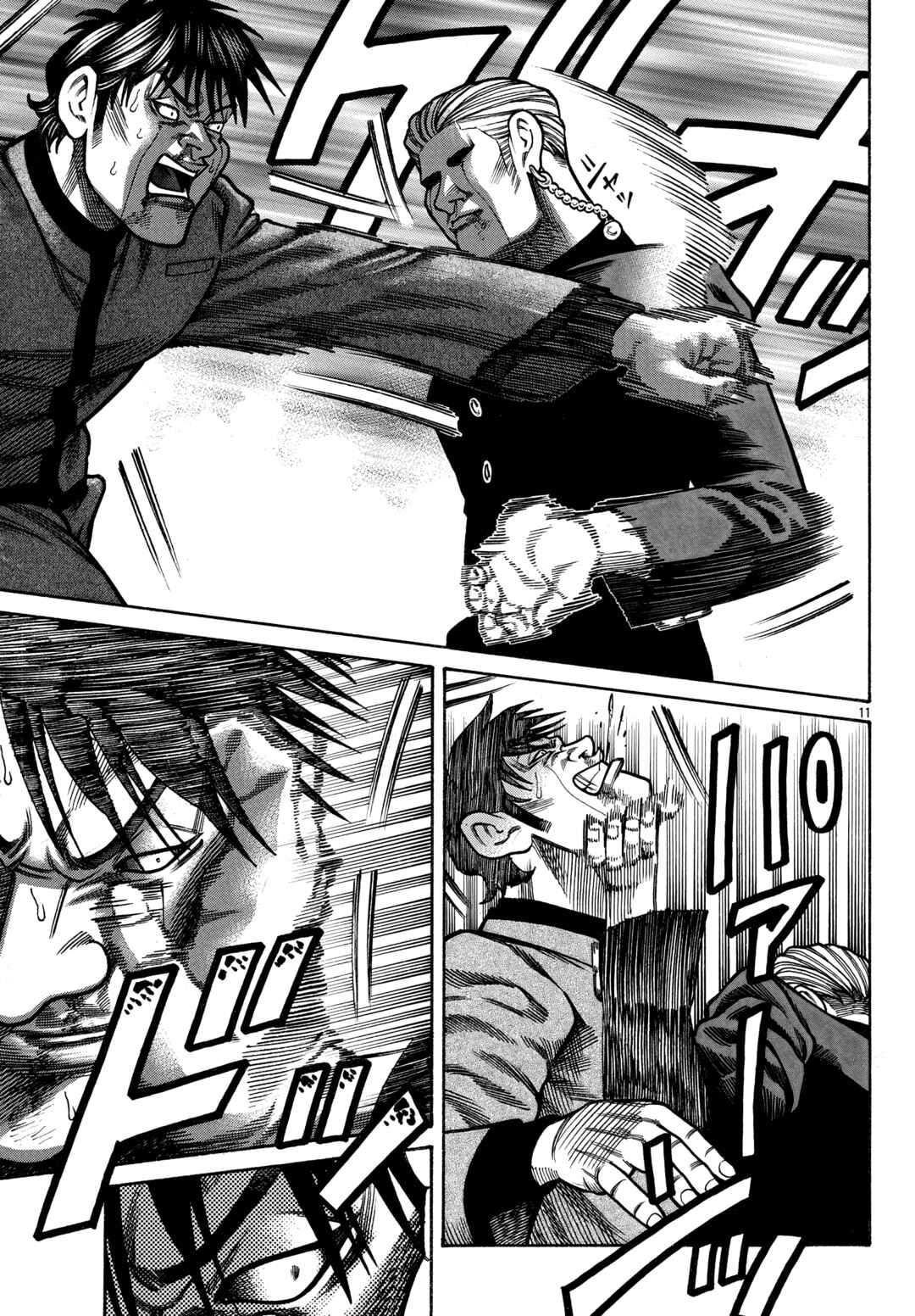 Crows Gaiden Housenka - the beginning of HOUSEN Chapter 89 - Page 10