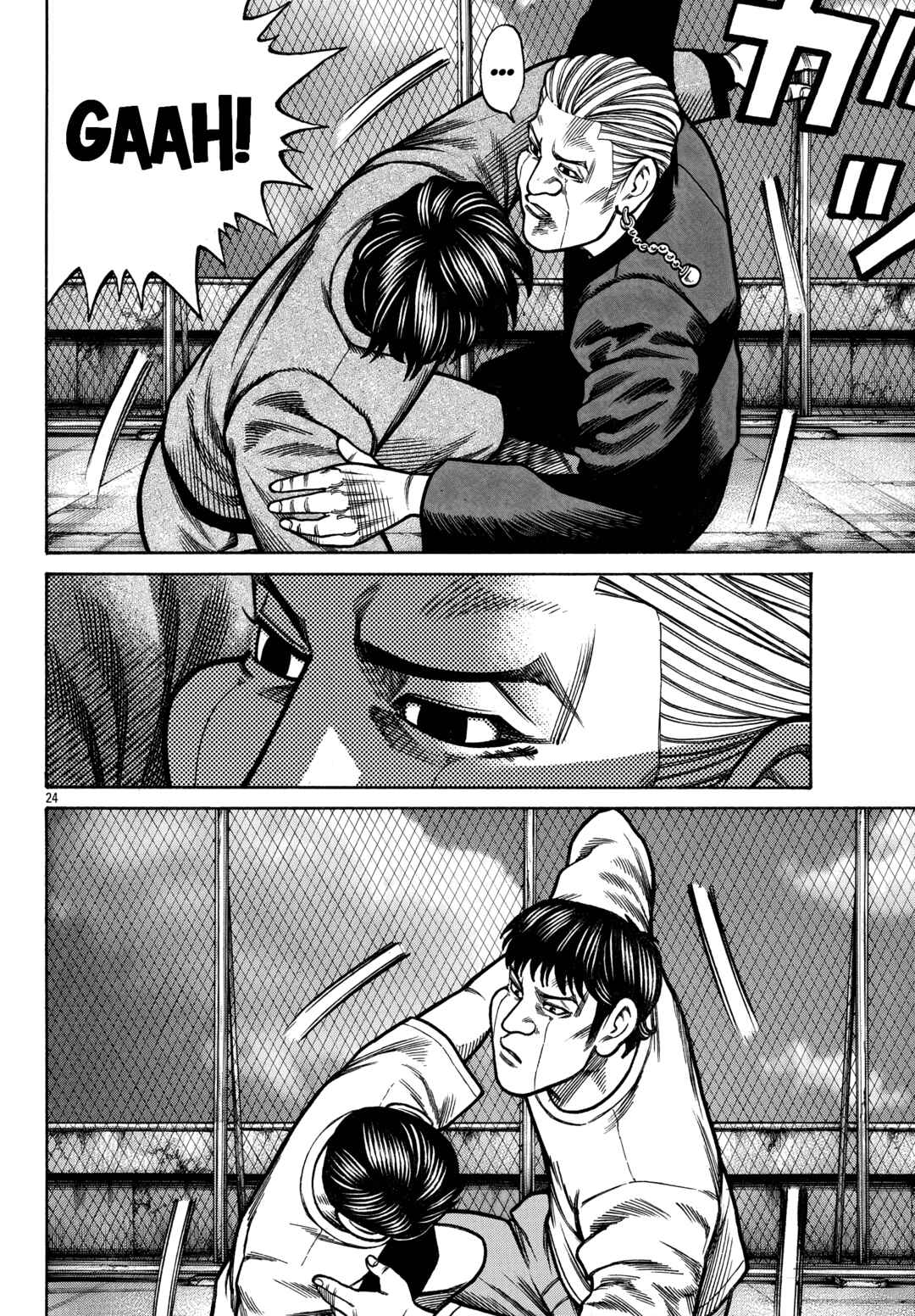 Crows Gaiden Housenka - the beginning of HOUSEN Chapter 89 - Page 23