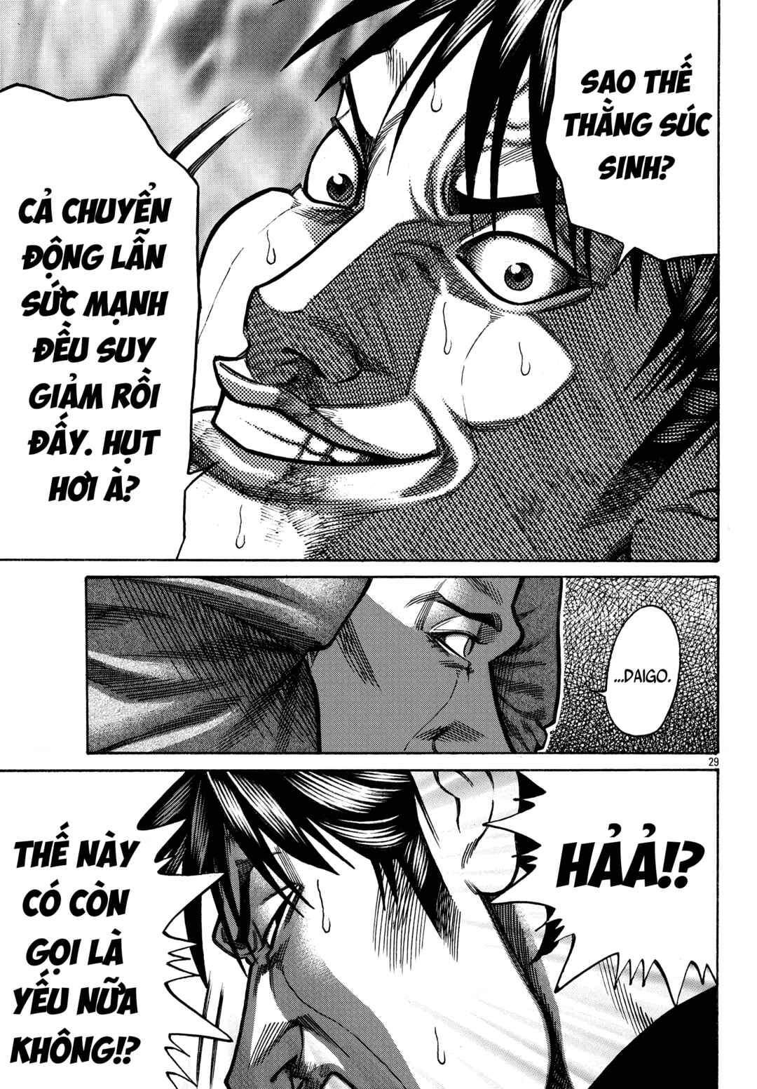 Crows Gaiden Housenka - the beginning of HOUSEN Chapter 89 - Page 28