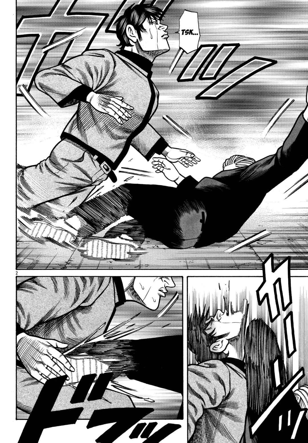 Crows Gaiden Housenka - the beginning of HOUSEN Chapter 89 - Page 3