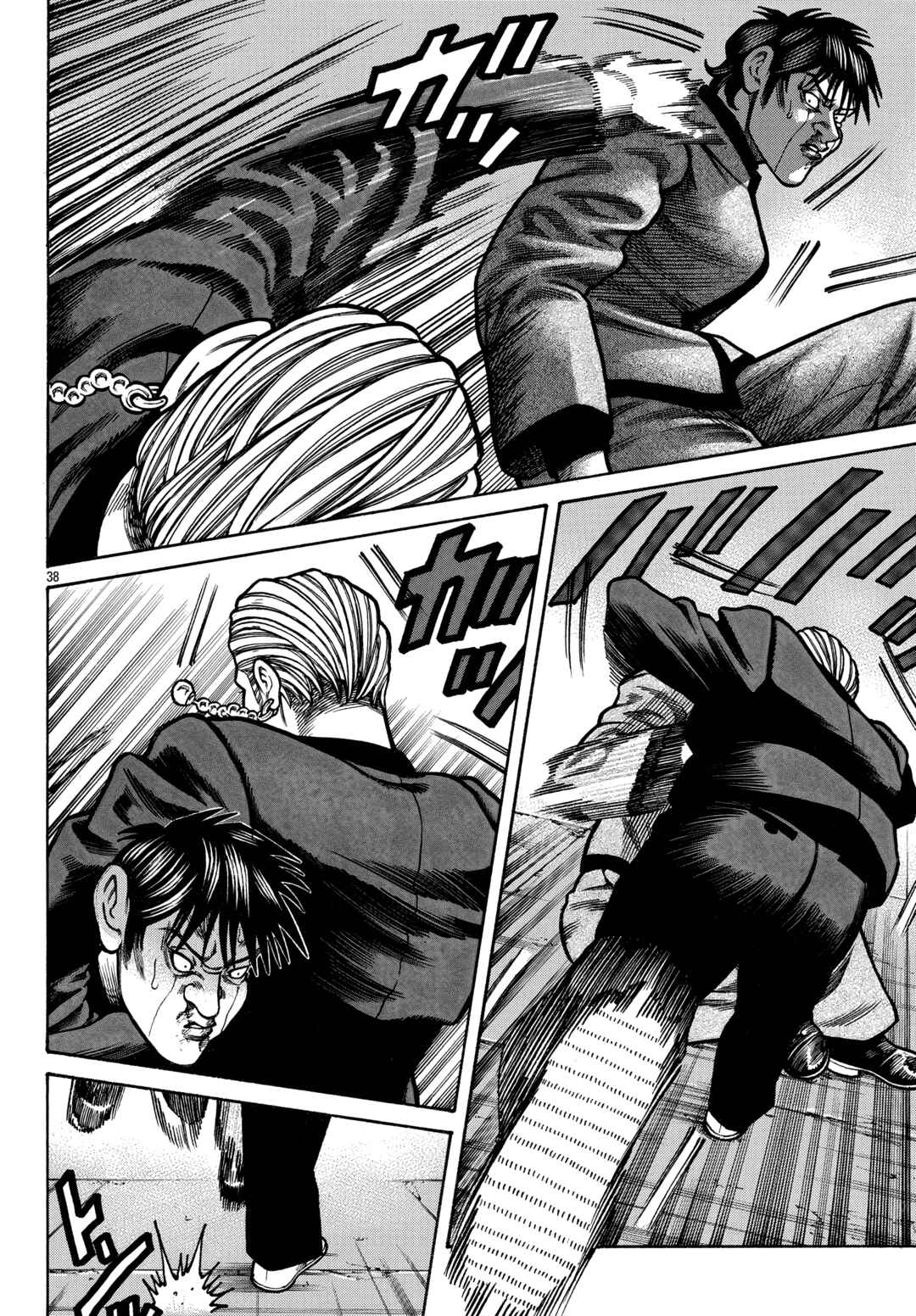 Crows Gaiden Housenka - the beginning of HOUSEN Chapter 89 - Page 36