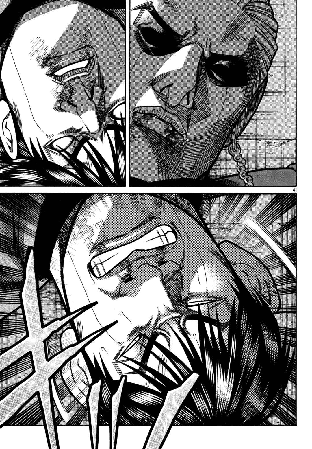 Crows Gaiden Housenka - the beginning of HOUSEN Chapter 89 - Page 39