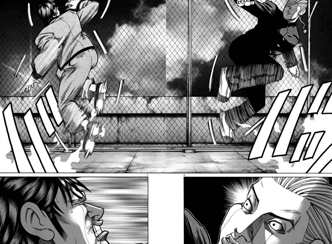 Crows Gaiden Housenka - the beginning of HOUSEN Chapter 89 - Page 7
