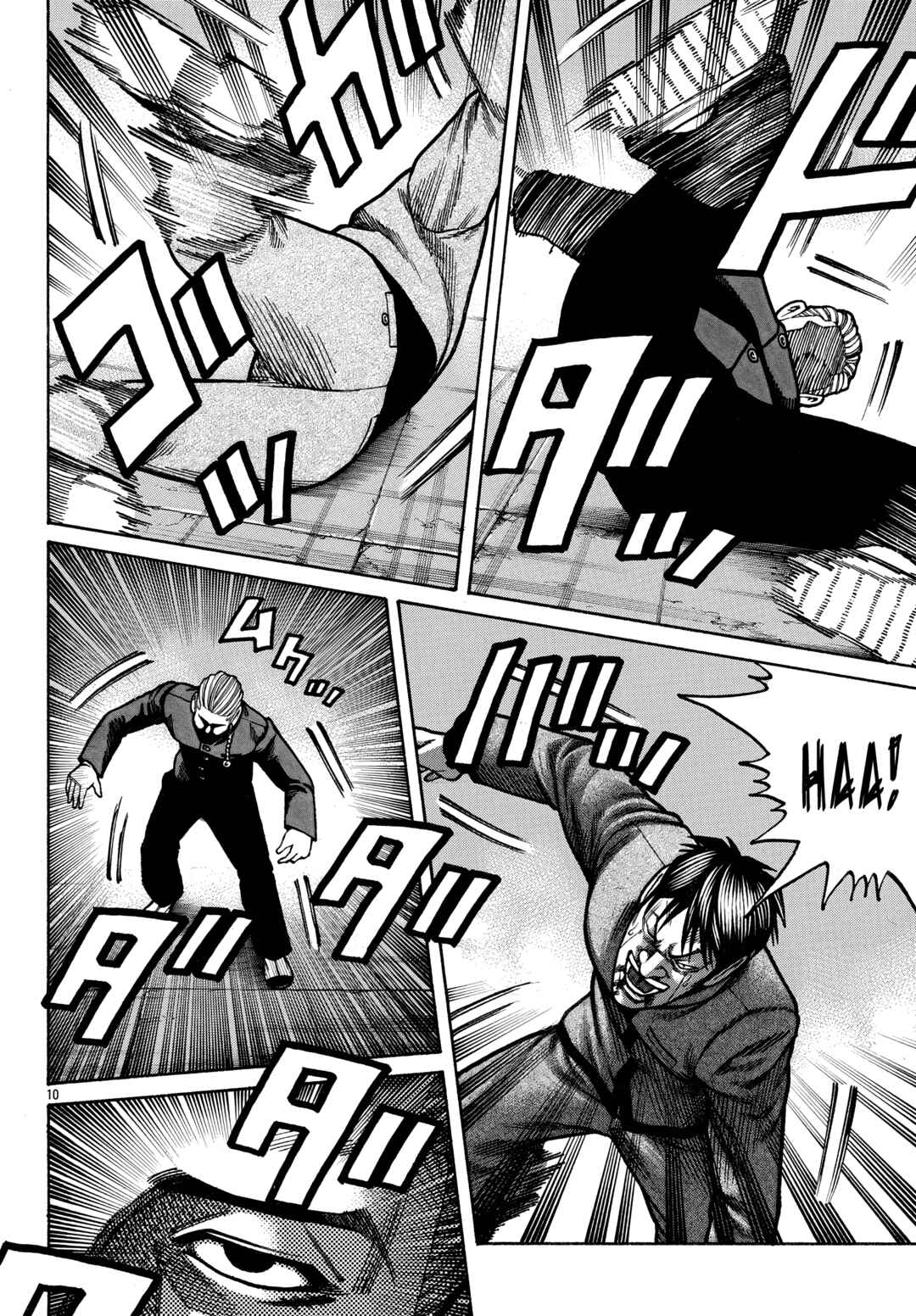Crows Gaiden Housenka - the beginning of HOUSEN Chapter 89 - Page 9