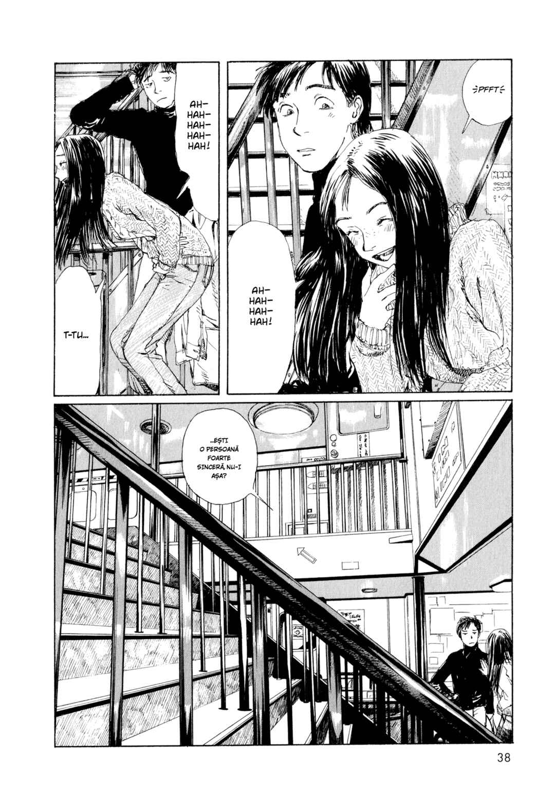 Omoide Emanon Chapter 3 - Page 14