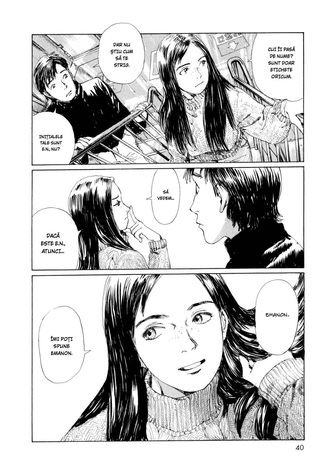Omoide Emanon Chapter 3 - Page 16