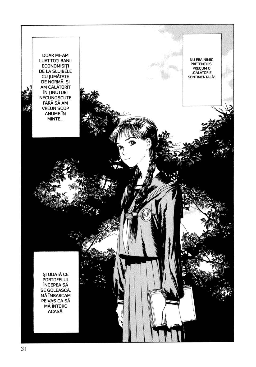 Omoide Emanon Chapter 3 - Page 7