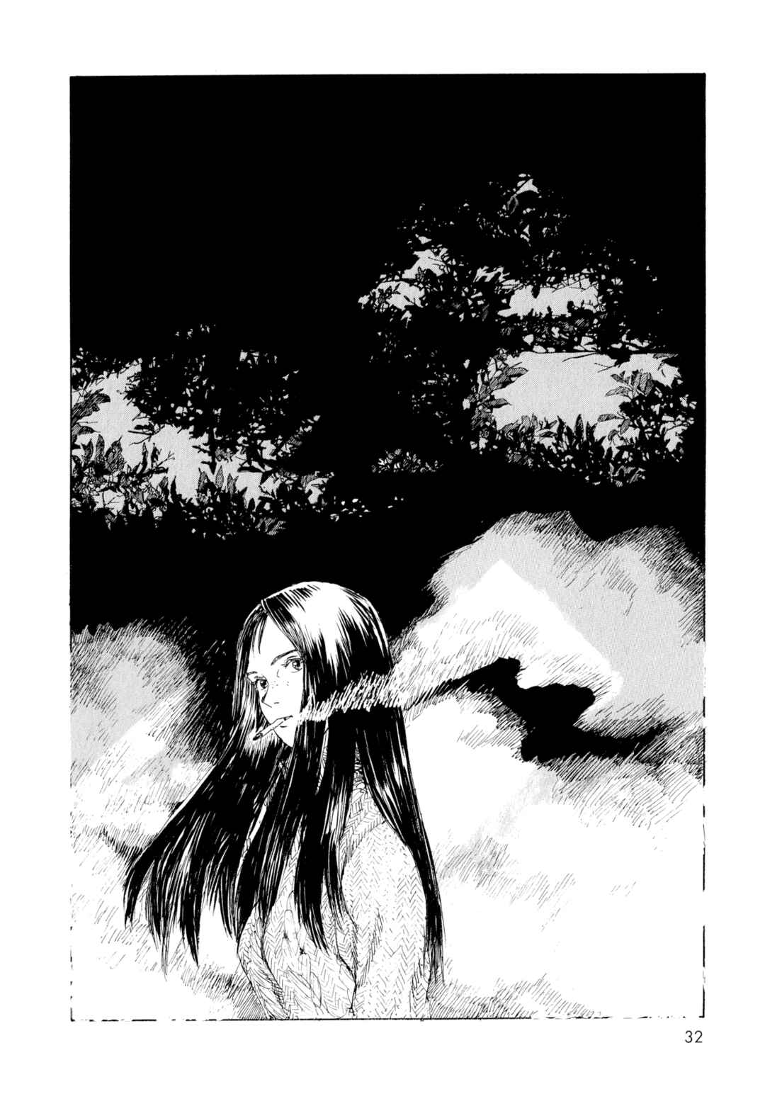 Omoide Emanon Chapter 3 - Page 8