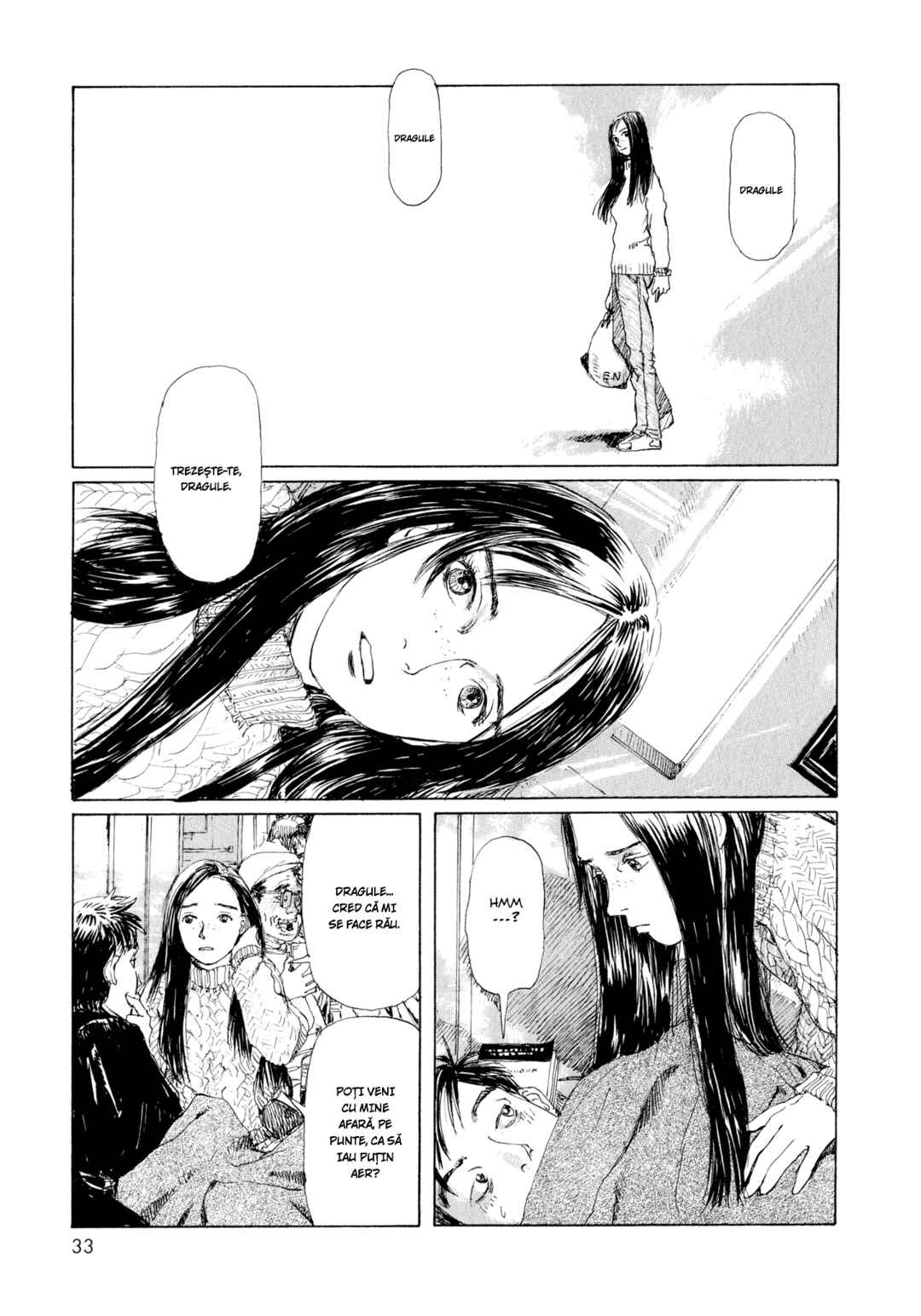 Omoide Emanon Chapter 3 - Page 9