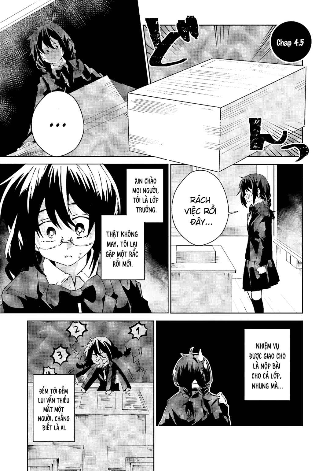 Iincho to Furyou-kun Chapter 4.5 - Page 1