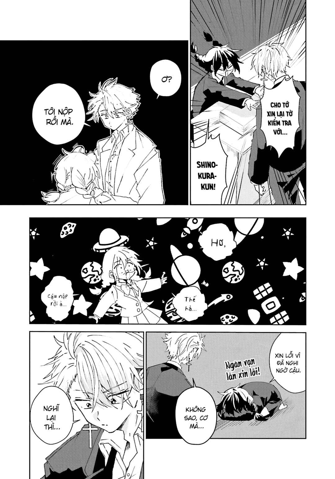 Iincho to Furyou-kun Chapter 4.5 - Page 5