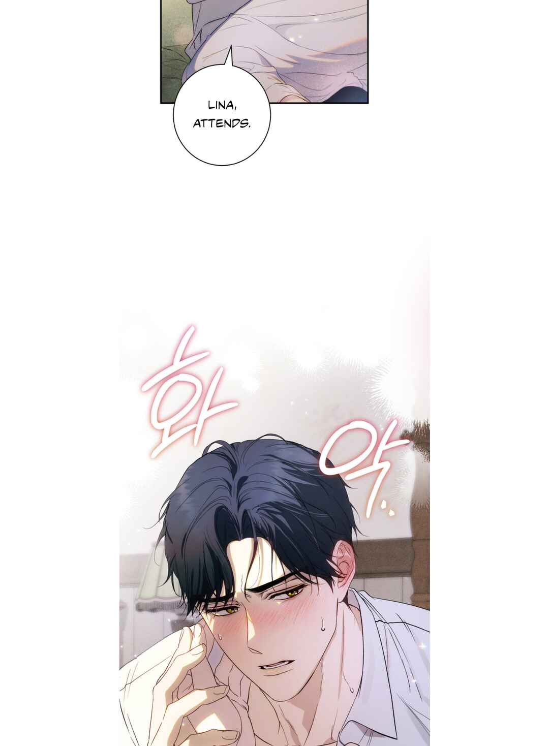 I'm Secretly Dating the Emperor, But I Don't Know That Chapter 1 - Page 11