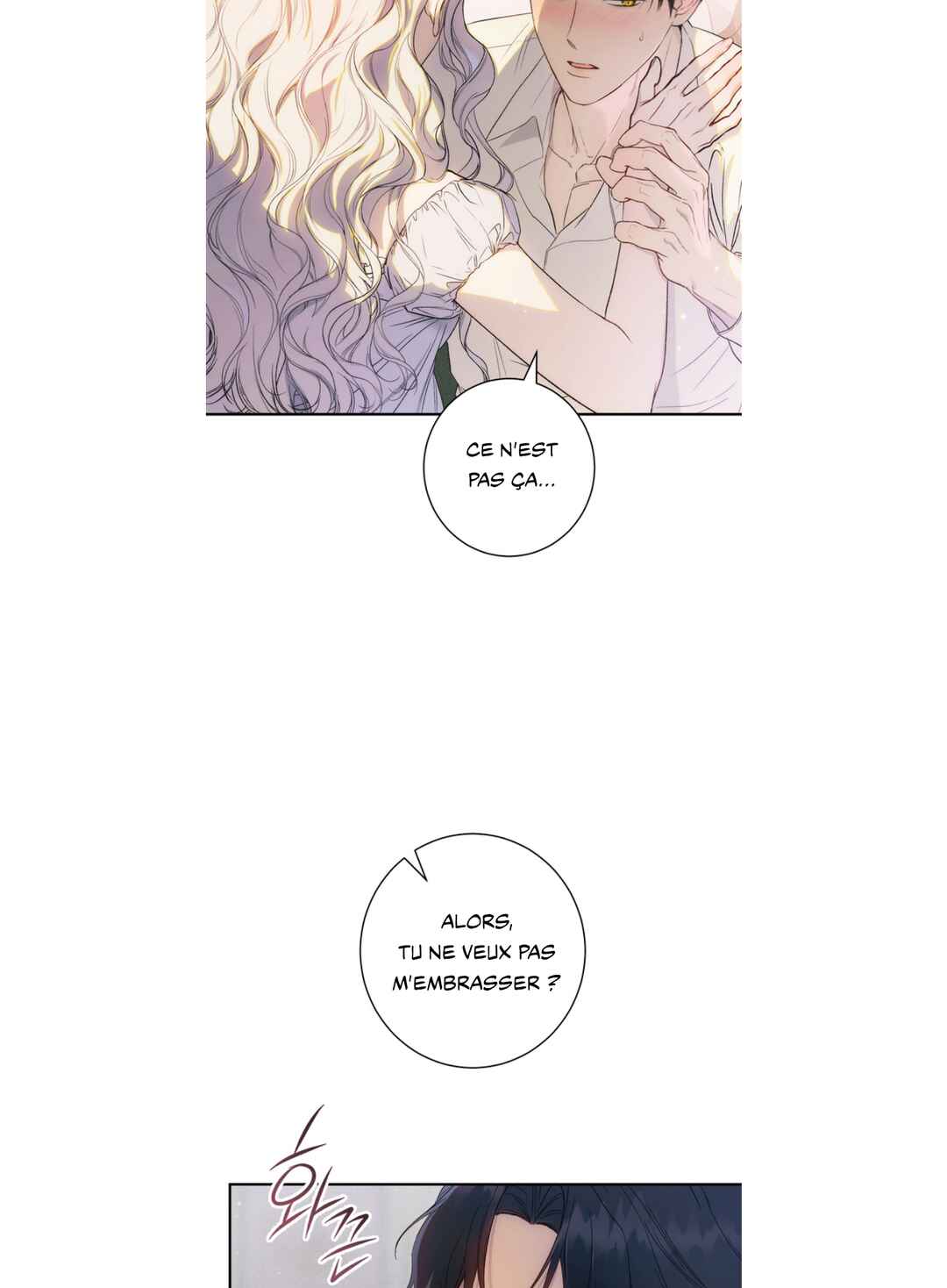 I'm Secretly Dating the Emperor, But I Don't Know That Chapter 1 - Page 14
