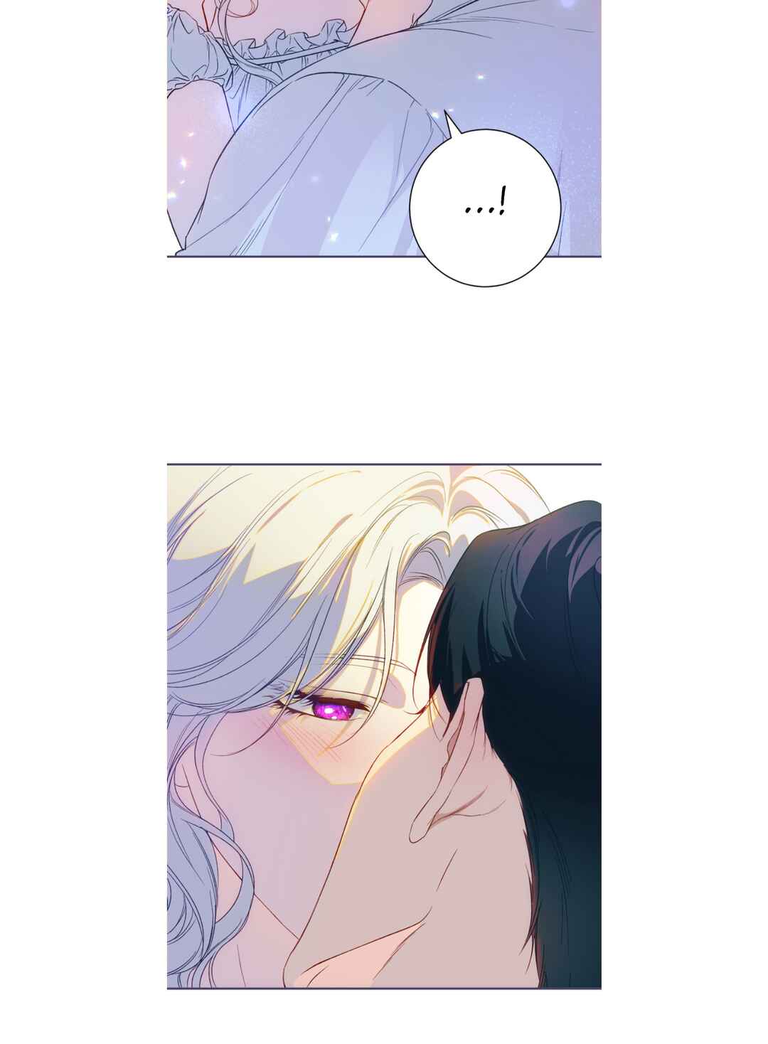 I'm Secretly Dating the Emperor, But I Don't Know That Chapter 1 - Page 26