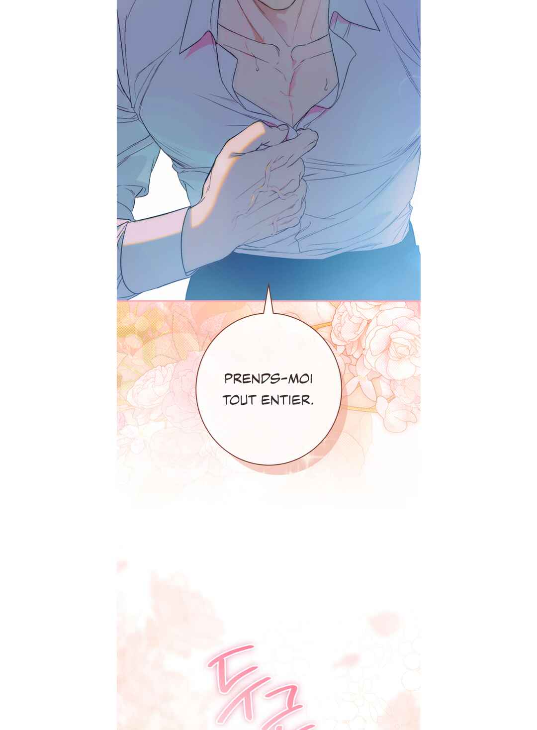I'm Secretly Dating the Emperor, But I Don't Know That Chapter 1 - Page 33
