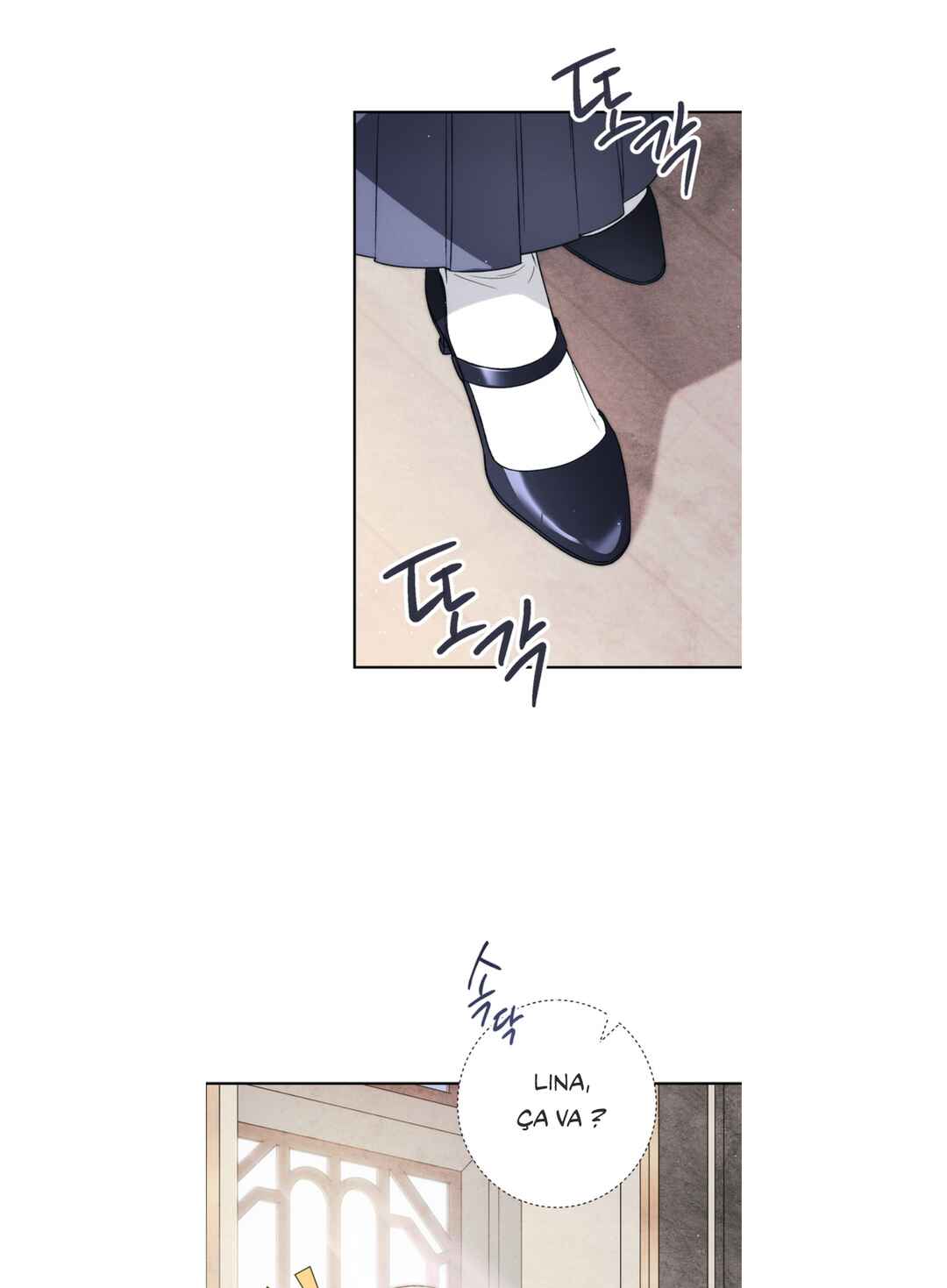 I'm Secretly Dating the Emperor, But I Don't Know That Chapter 1 - Page 59