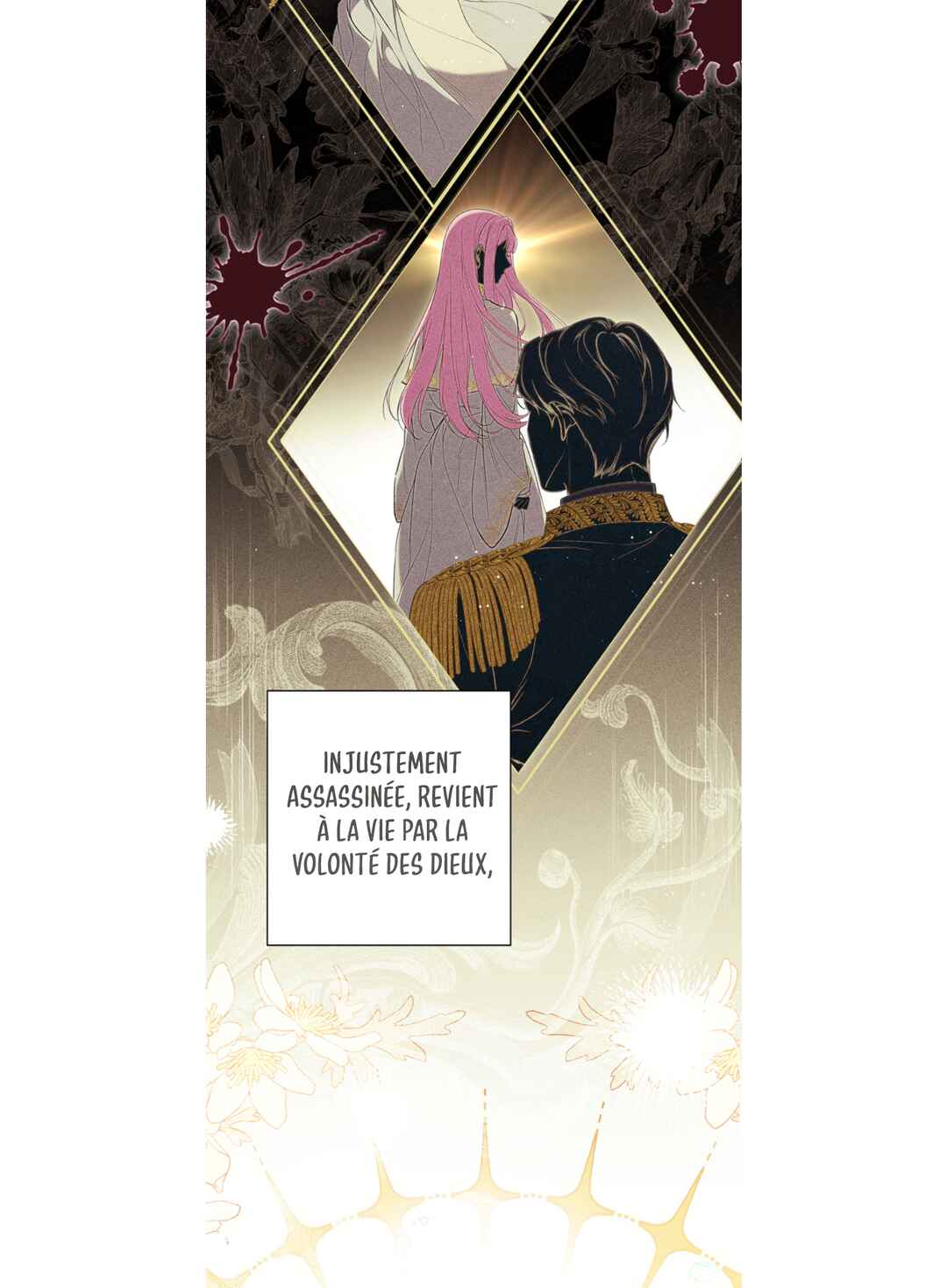 I'm Secretly Dating the Emperor, But I Don't Know That Chapter 1 - Page 73