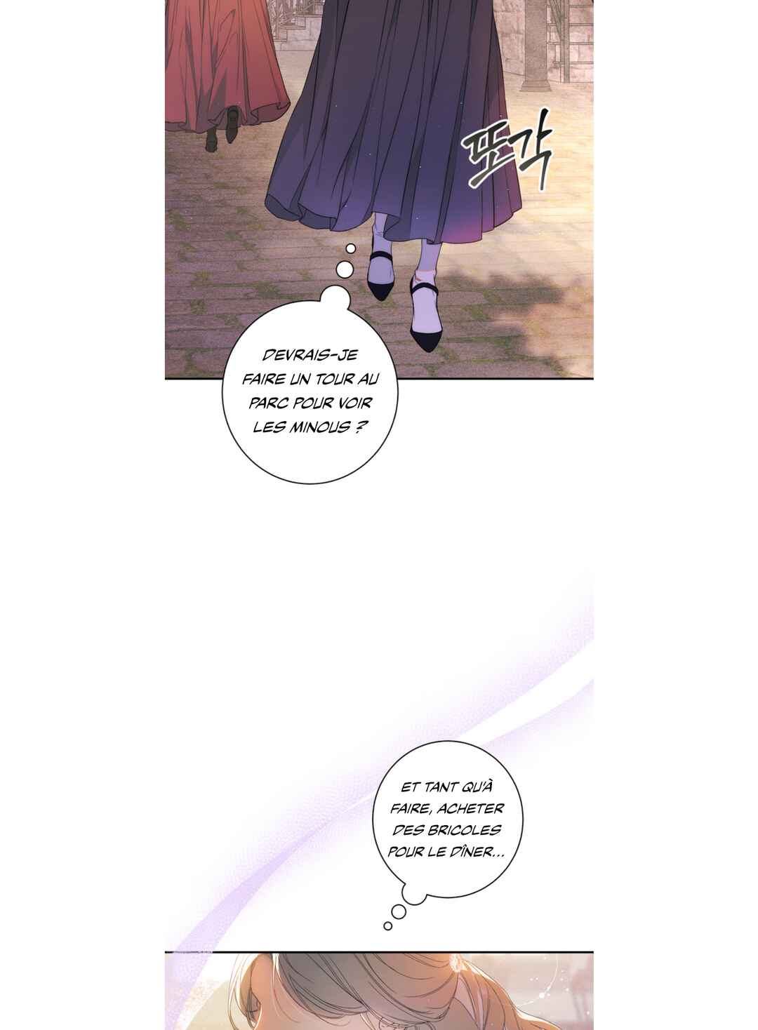 I'm Secretly Dating the Emperor, But I Don't Know That Chapter 1 - Page 84