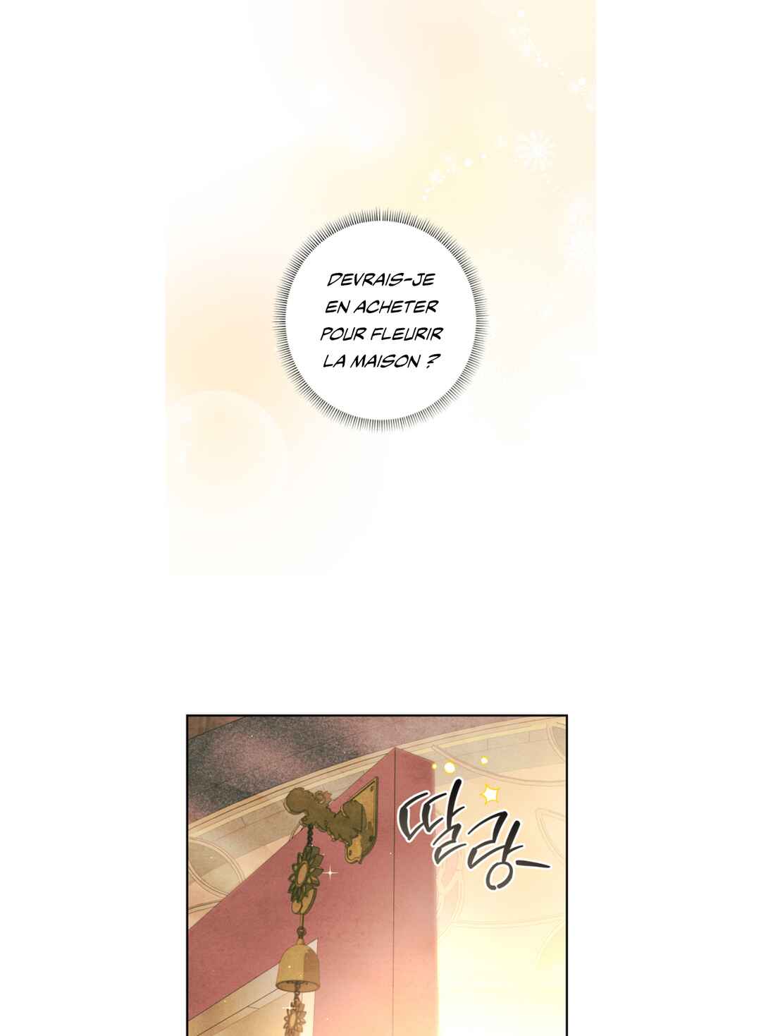I'm Secretly Dating the Emperor, But I Don't Know That Chapter 1 - Page 88