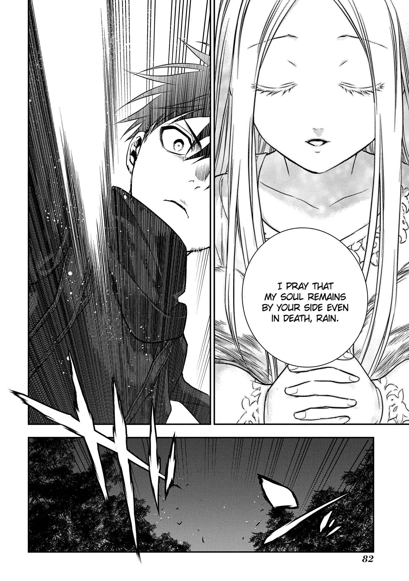 Rain Chapter 96 - Page 18