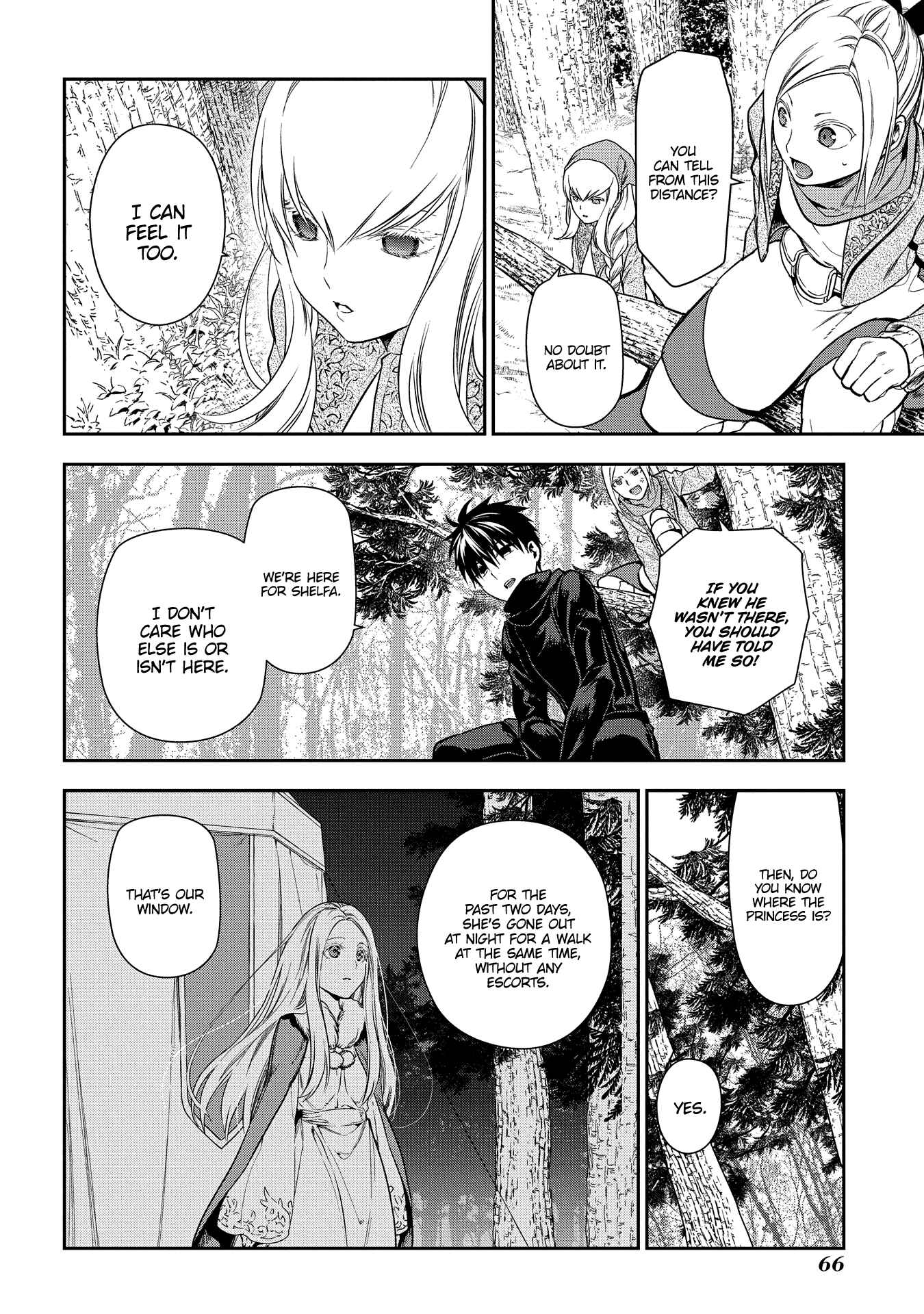 Rain Chapter 96 - Page 2