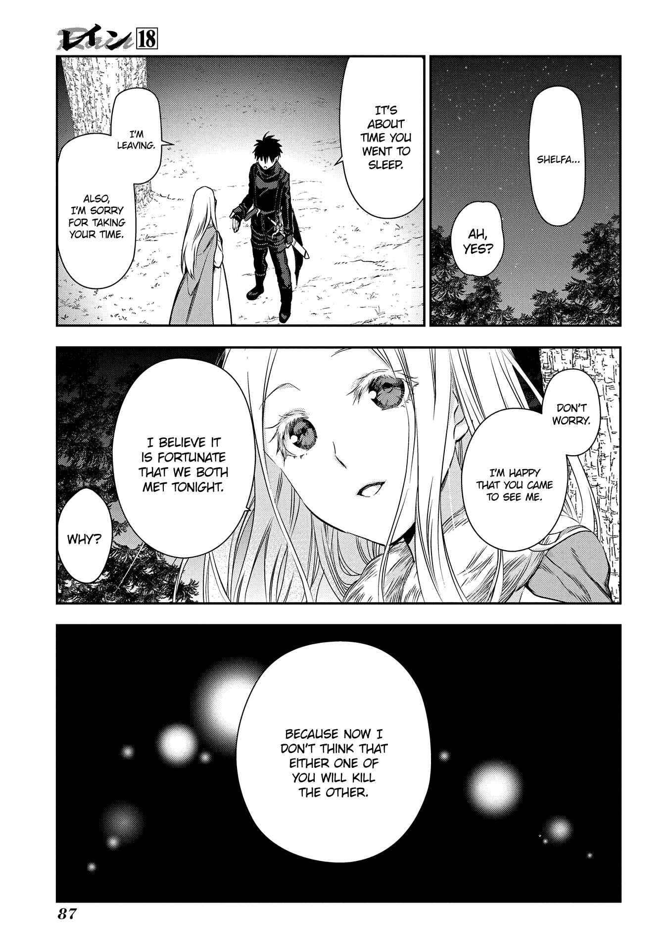 Rain Chapter 96 - Page 23