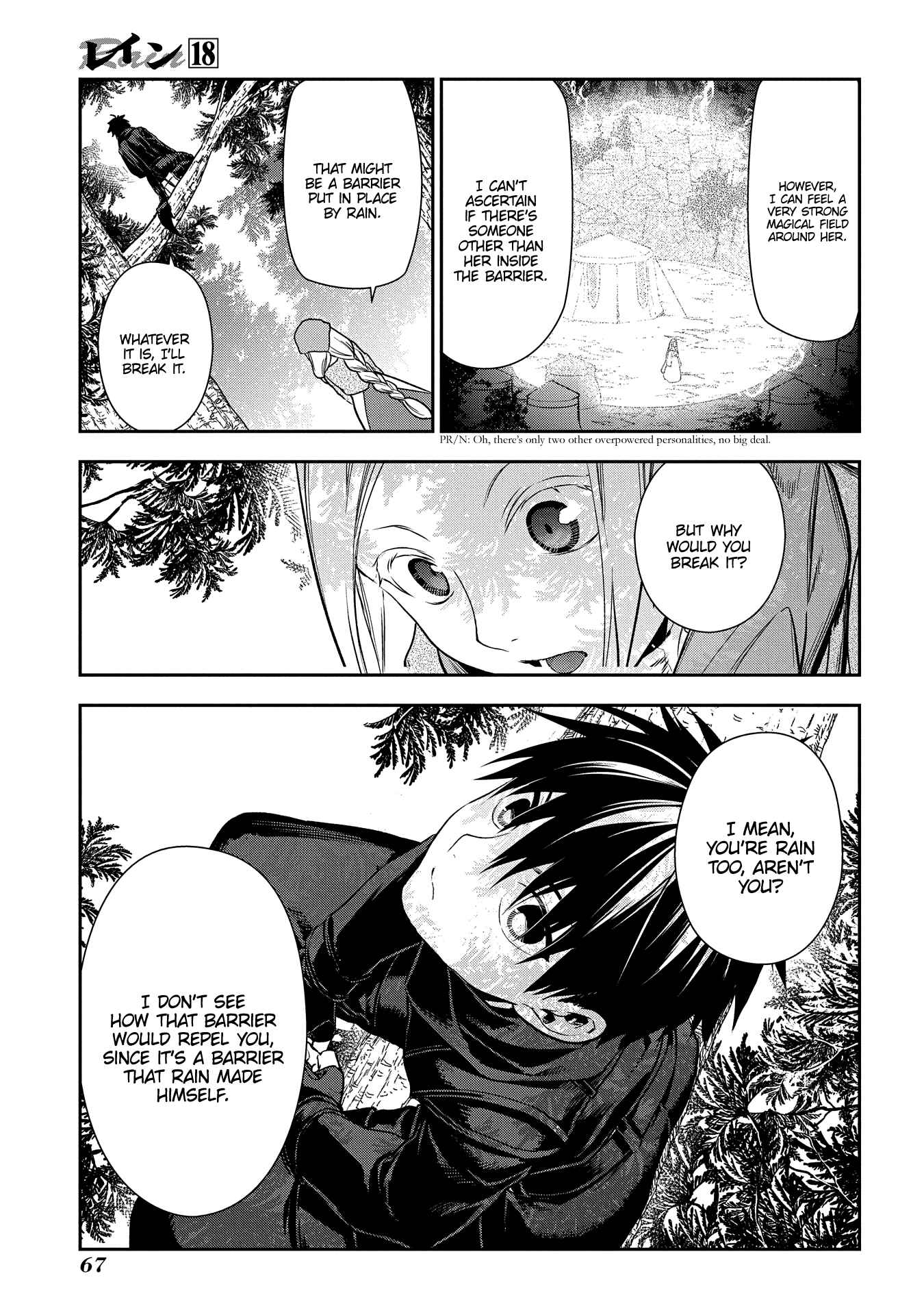 Rain Chapter 96 - Page 3