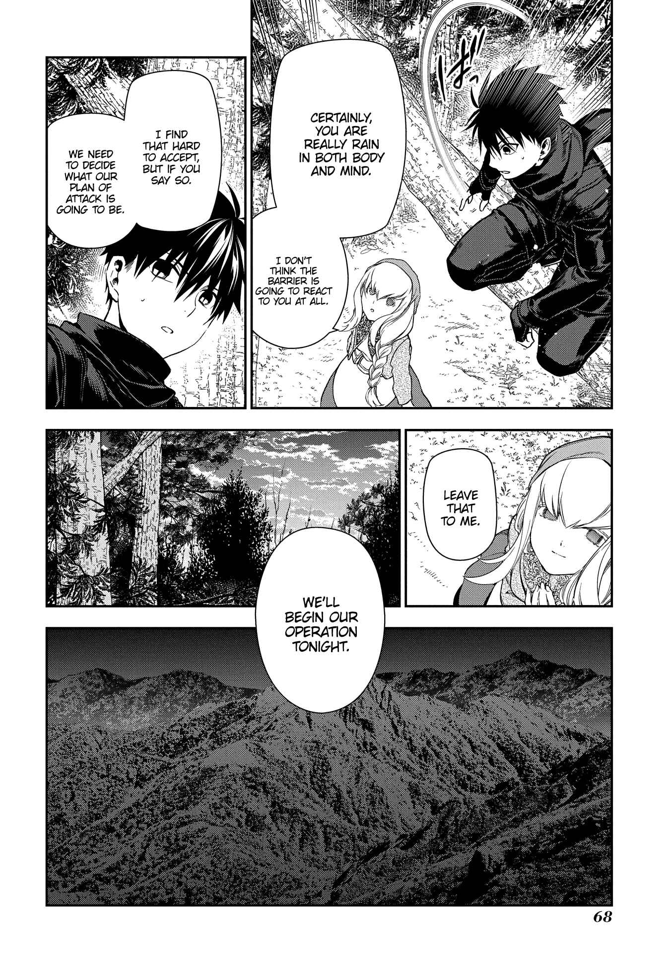 Rain Chapter 96 - Page 4