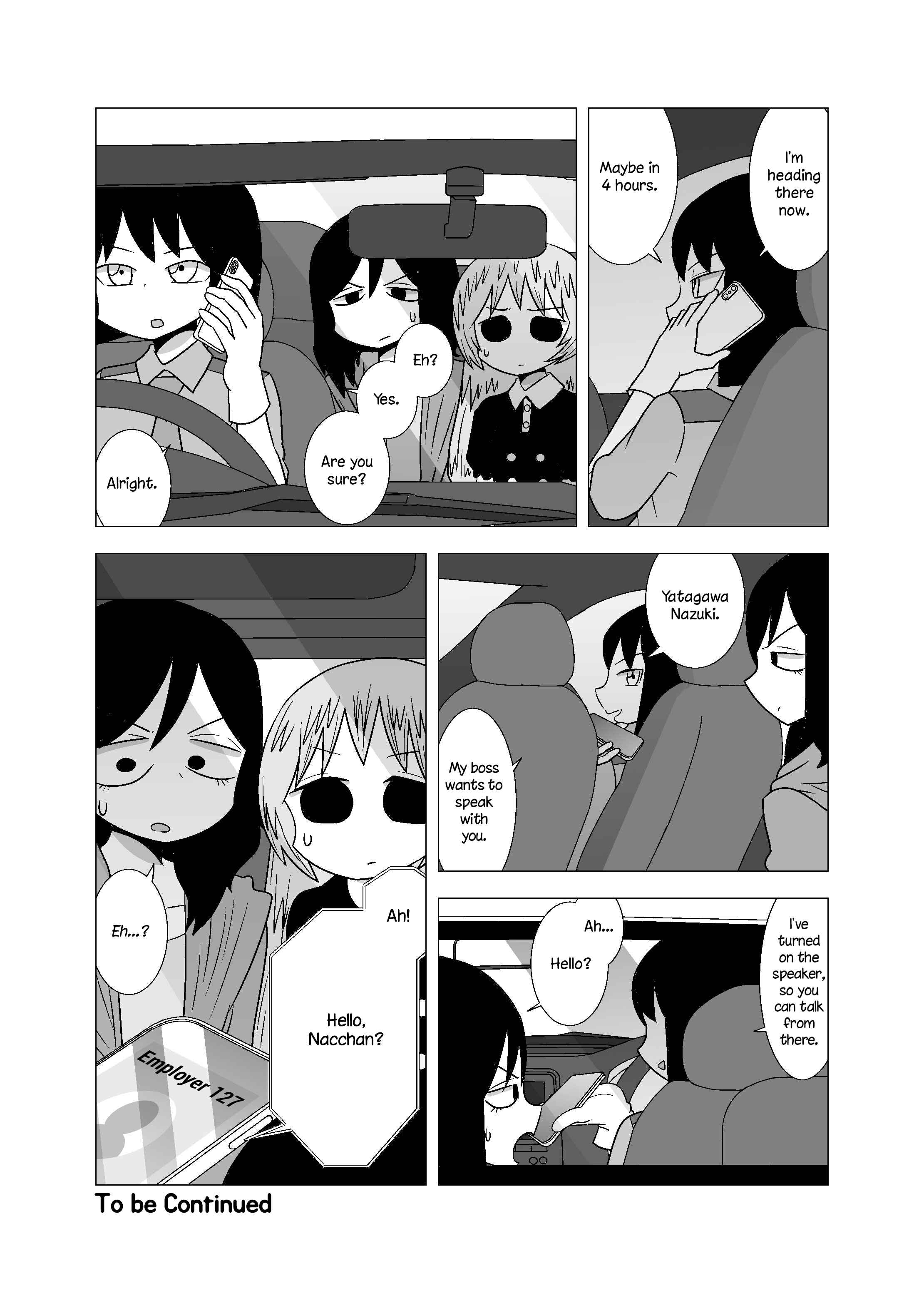 Yuri Natsu: Minshuku Kagaya Chapter 74 - Page 4