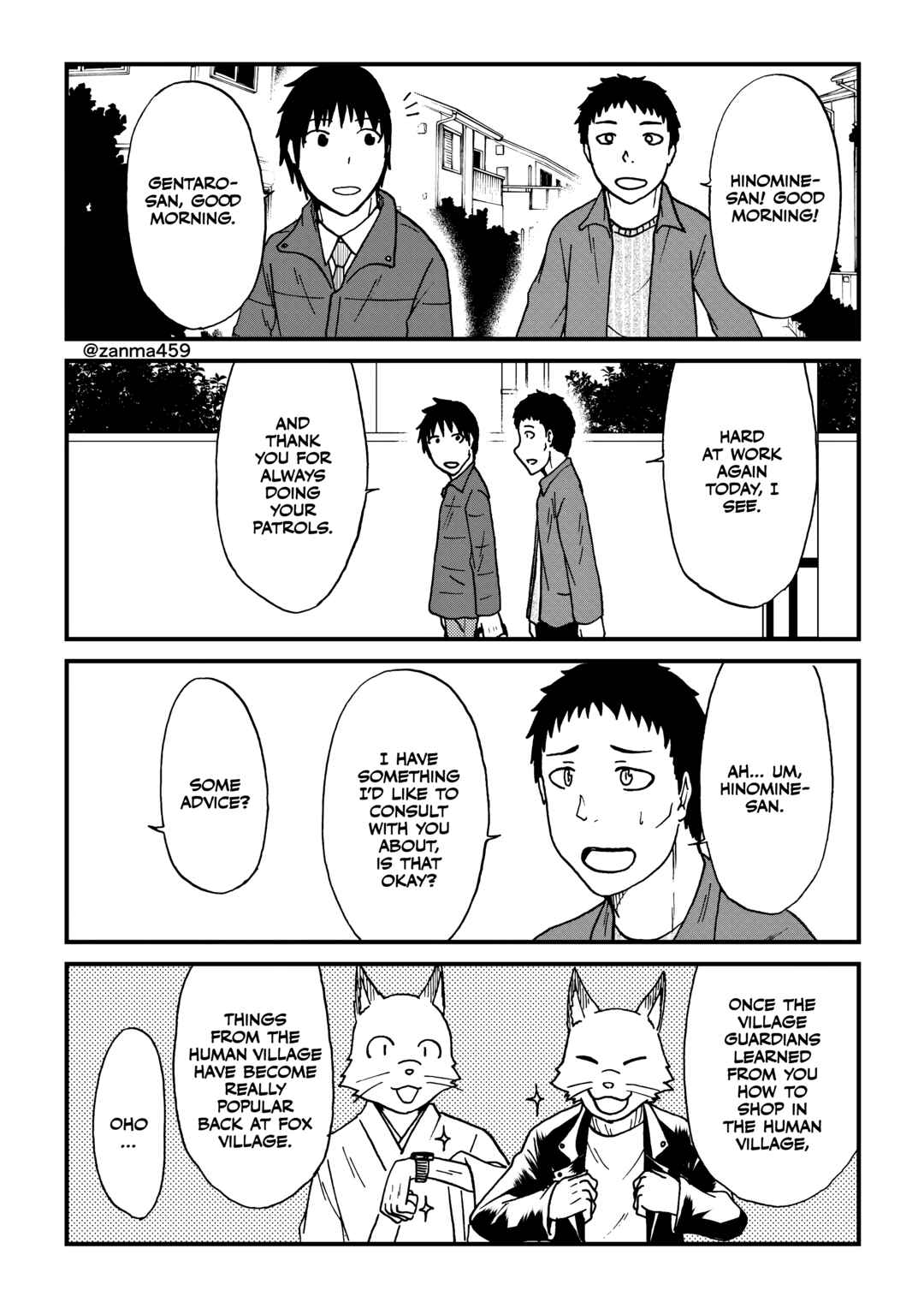 Totsugi Okureta Kitsune ga Yome ni Kuru Hanashi Chapter 123 - Page 2