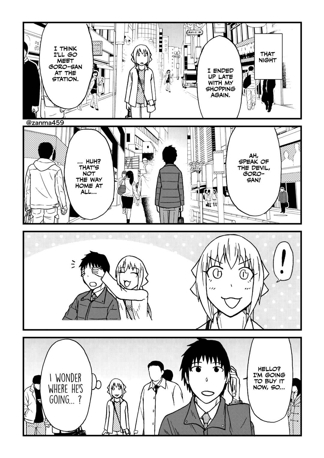 Totsugi Okureta Kitsune ga Yome ni Kuru Hanashi Chapter 123 - Page 4