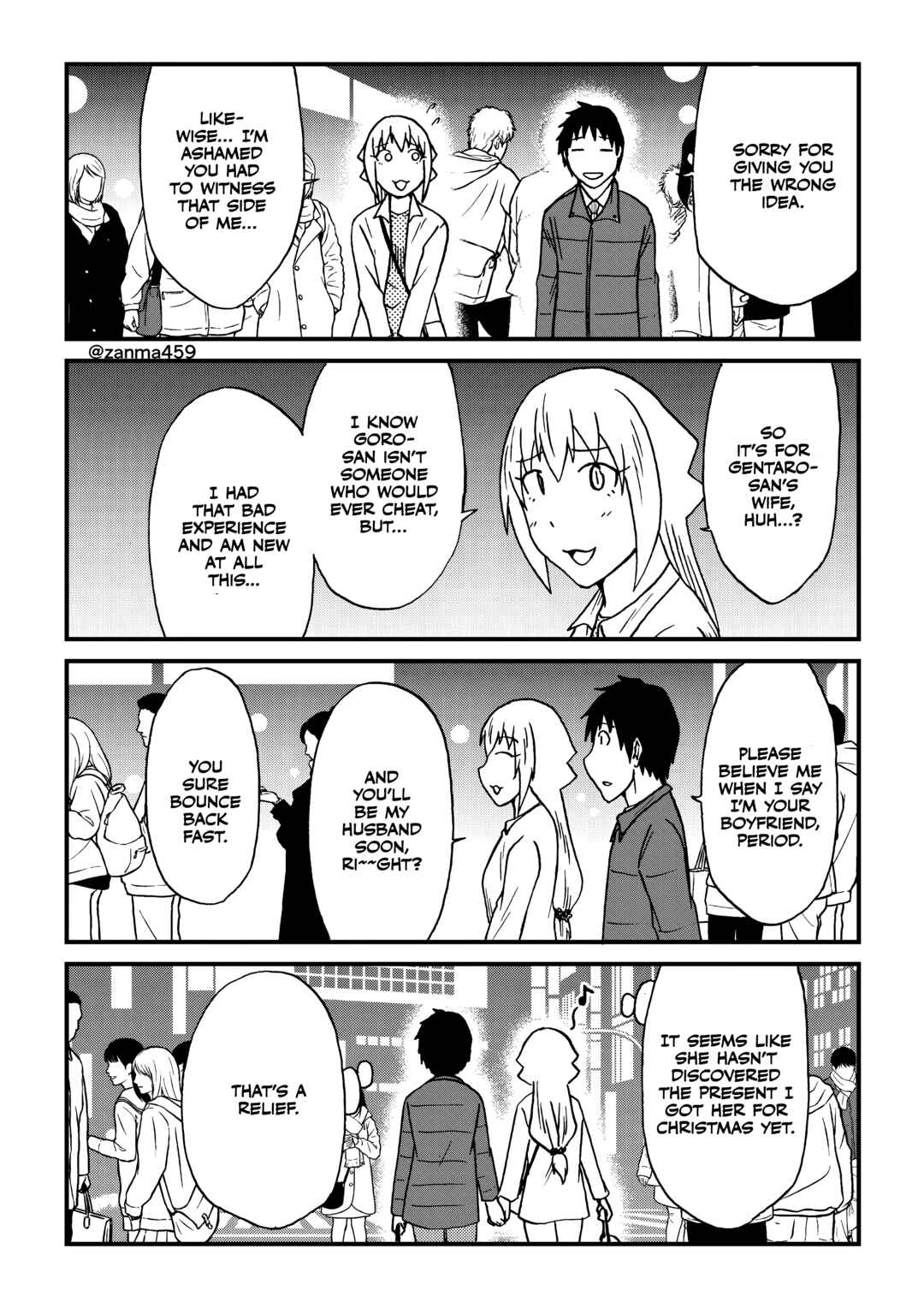 Totsugi Okureta Kitsune ga Yome ni Kuru Hanashi Chapter 123 - Page 6