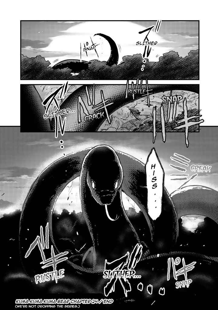 Kuma Kuma Kuma Bear Chapter 24 - Page 17