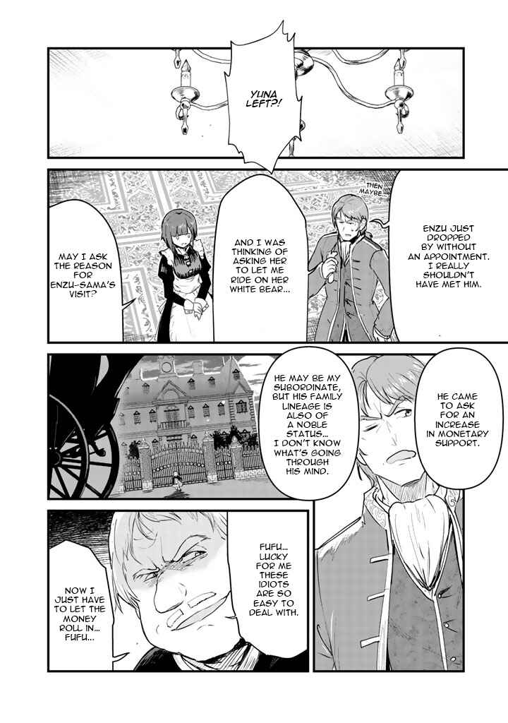 Kuma Kuma Kuma Bear Chapter 24 - Page 3