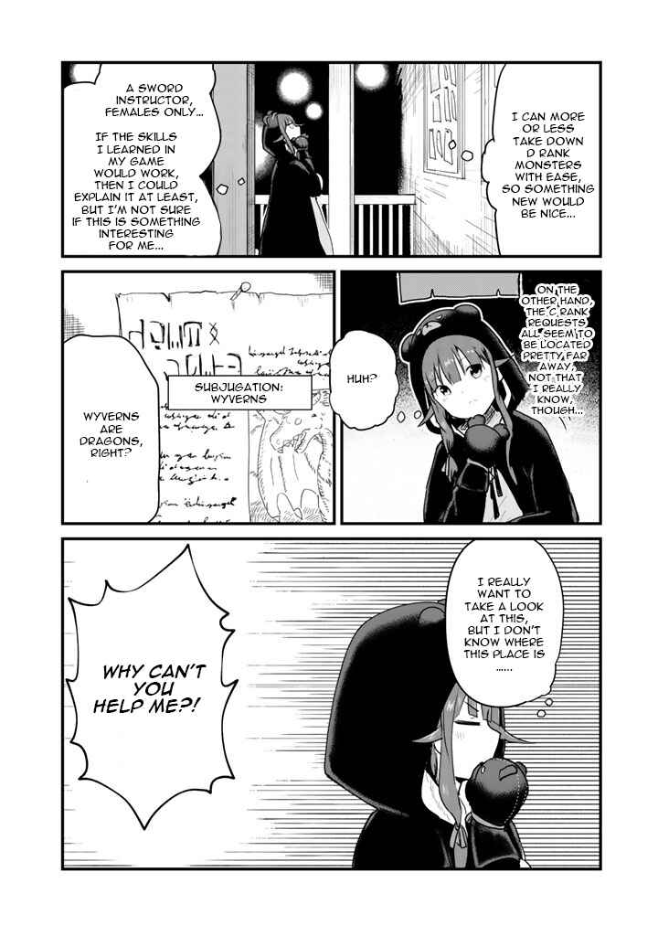Kuma Kuma Kuma Bear Chapter 24 - Page 5
