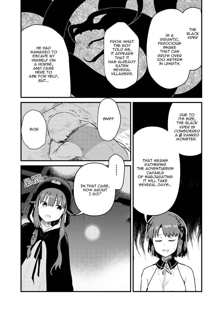 Kuma Kuma Kuma Bear Chapter 24 - Page 7