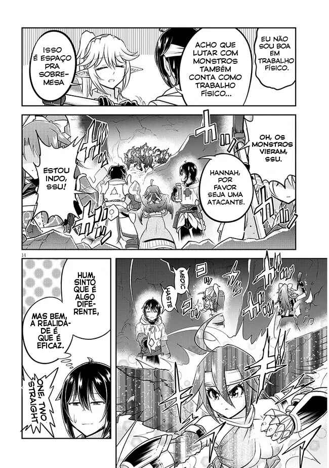 Live Dungeon! Chapter 61 - Page 15