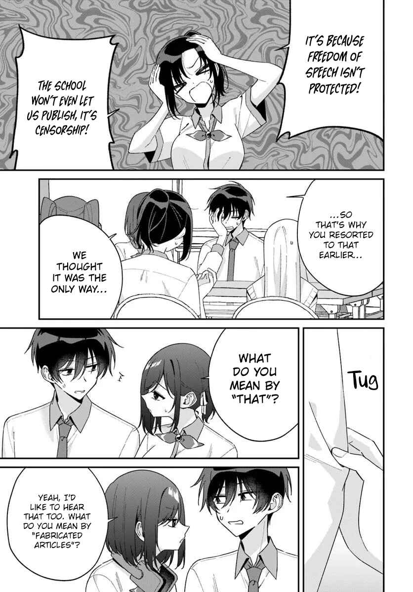 Futago Matomete "Kanojo" ni Shinai? Chapter 15.2 - Page 11