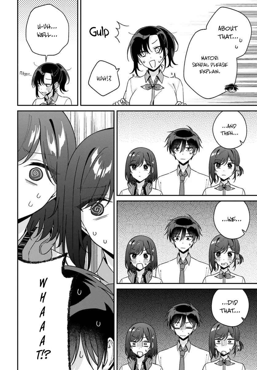 Futago Matomete "Kanojo" ni Shinai? Chapter 15.2 - Page 12