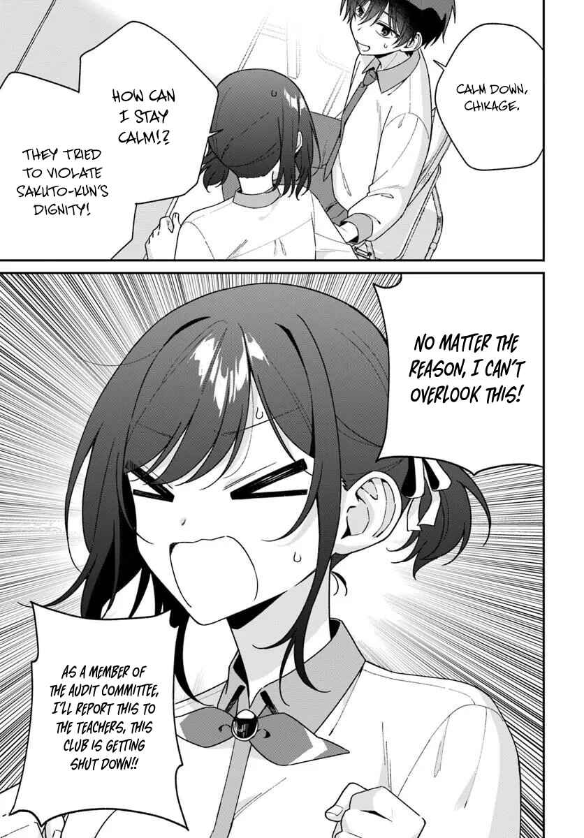 Futago Matomete "Kanojo" ni Shinai? Chapter 15.2 - Page 13