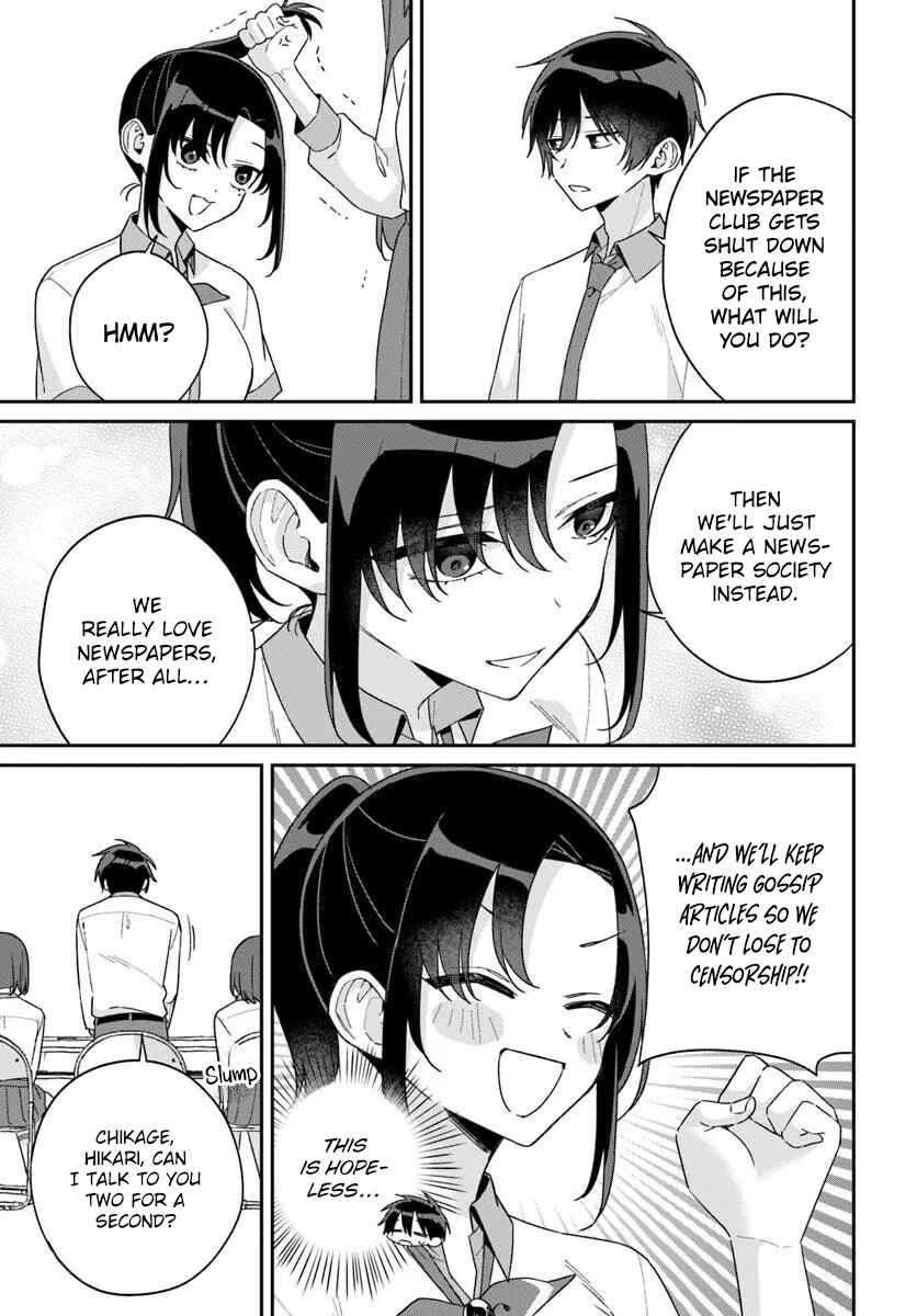 Futago Matomete "Kanojo" ni Shinai? Chapter 15.2 - Page 15