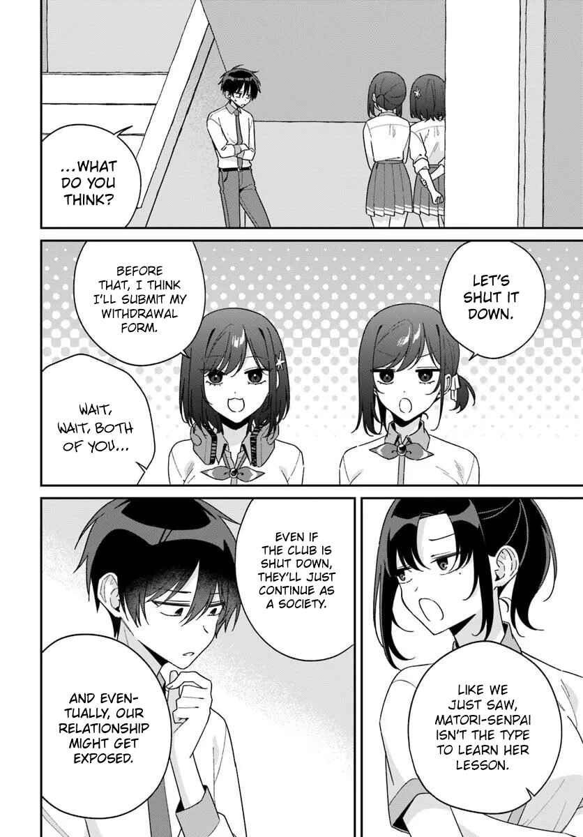 Futago Matomete "Kanojo" ni Shinai? Chapter 15.2 - Page 16