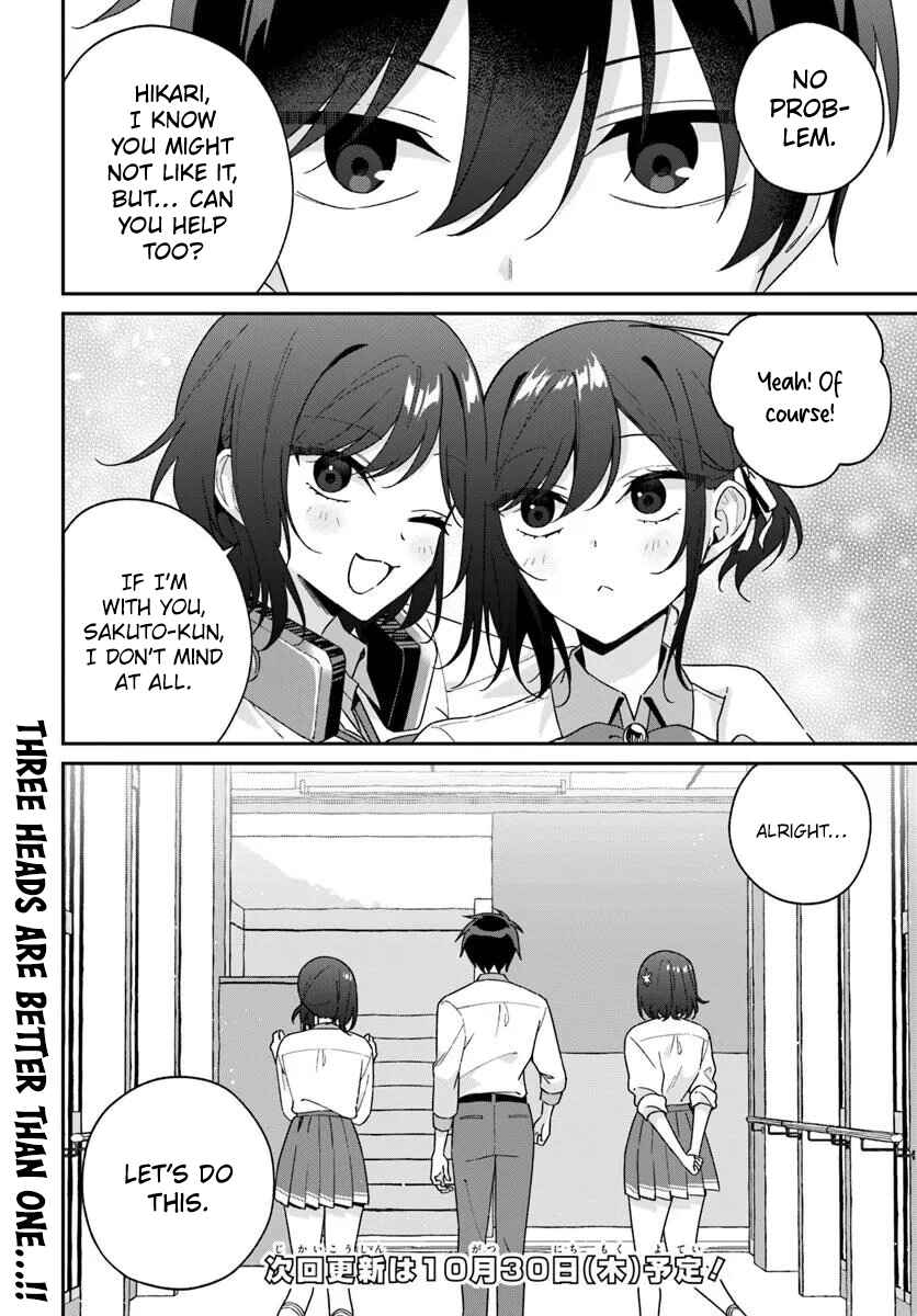 Futago Matomete "Kanojo" ni Shinai? Chapter 15.2 - Page 20