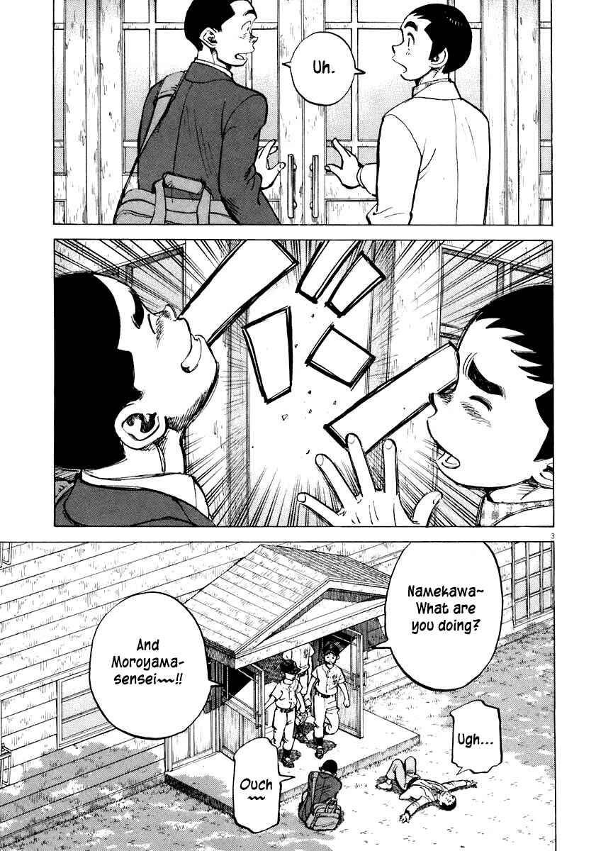 Last Inning Chapter 111 - Page 3