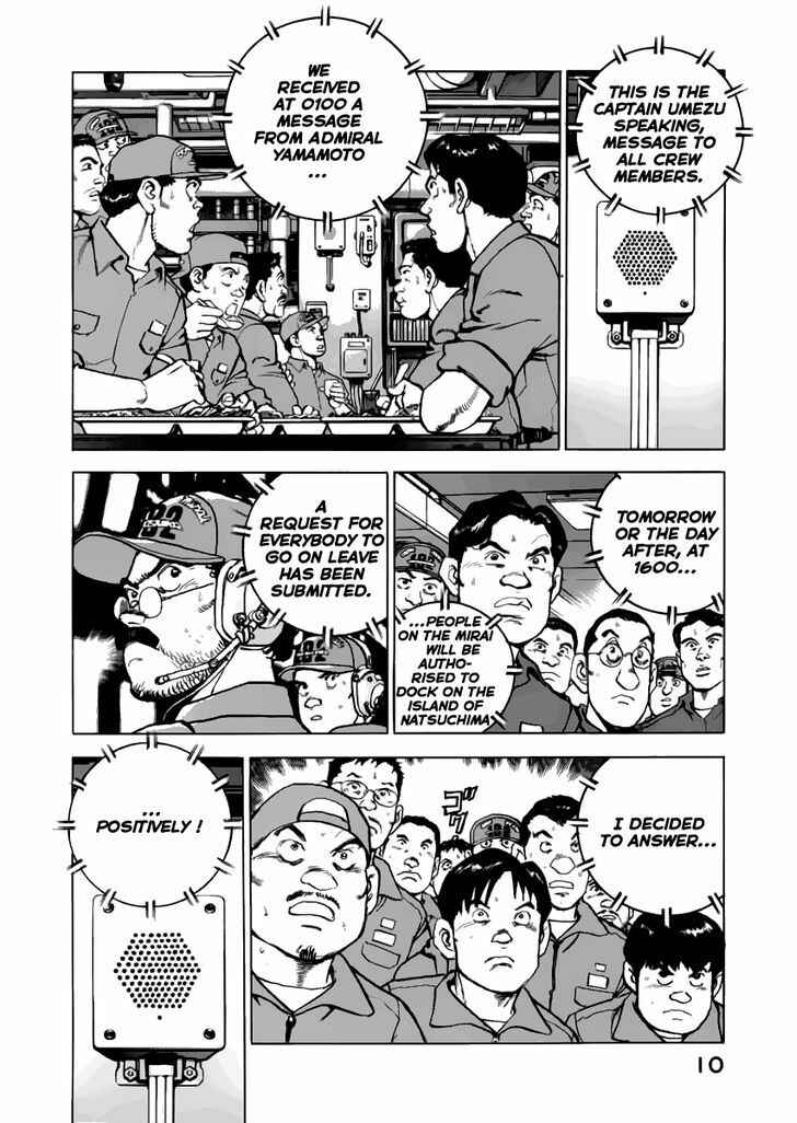 Zipang Chapter 43 - Page 10