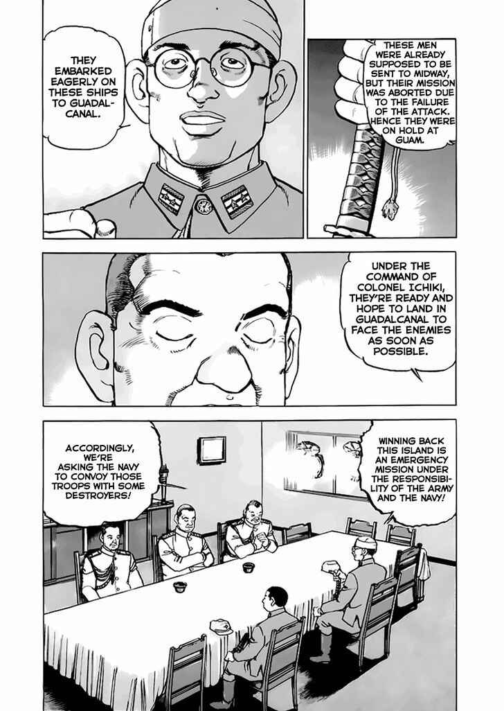 Zipang Chapter 43 - Page 14