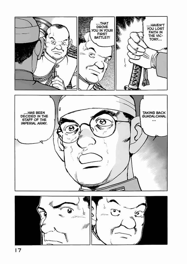 Zipang Chapter 43 - Page 17