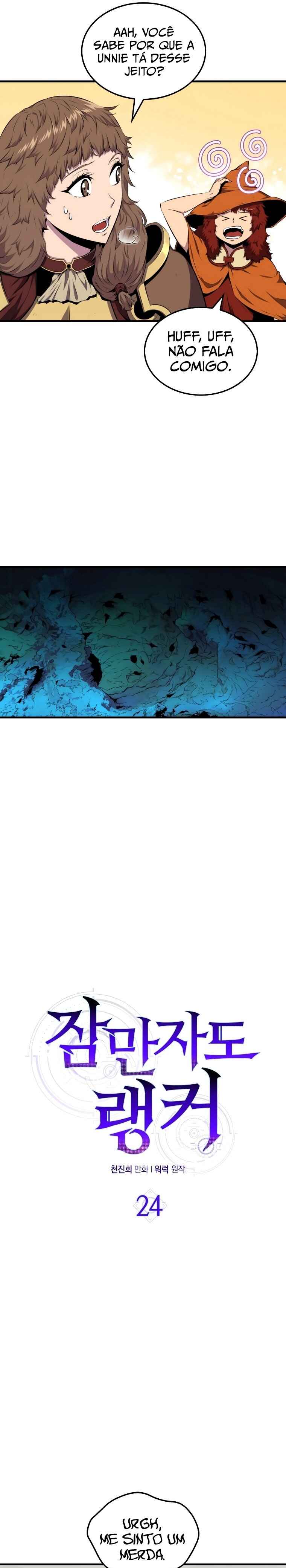 The Slumbering Ranker Chapter 24 - Page 14
