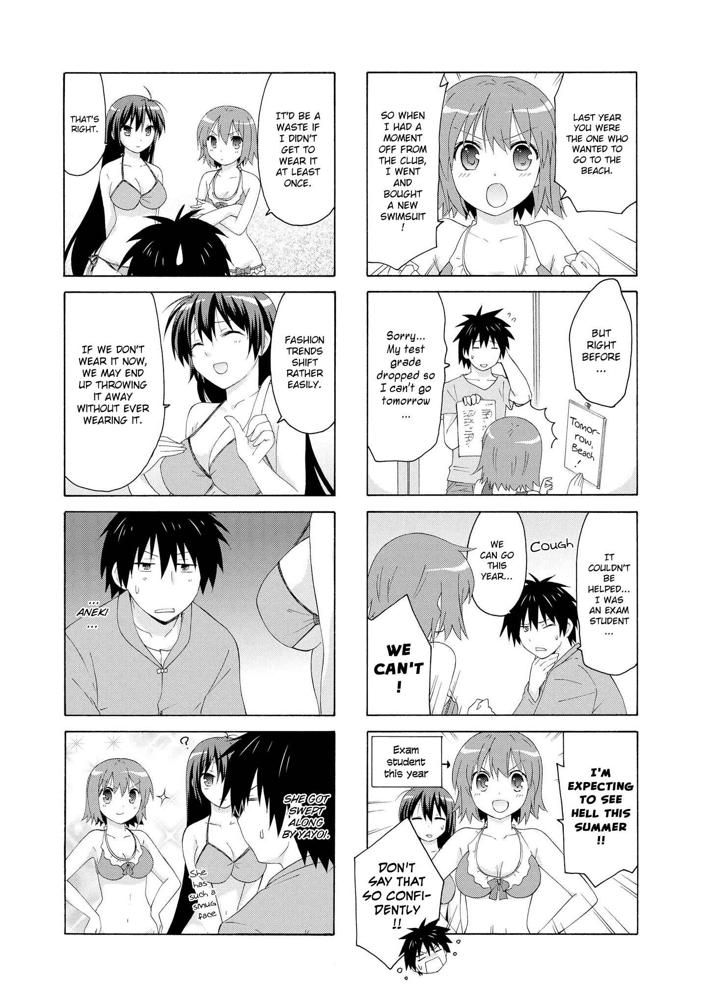 Danchigai Chapter 18 - Page 5