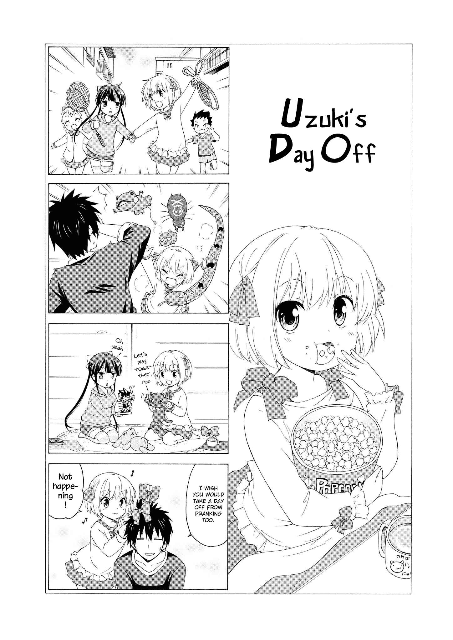 Danchigai Chapter 18 - Page 9